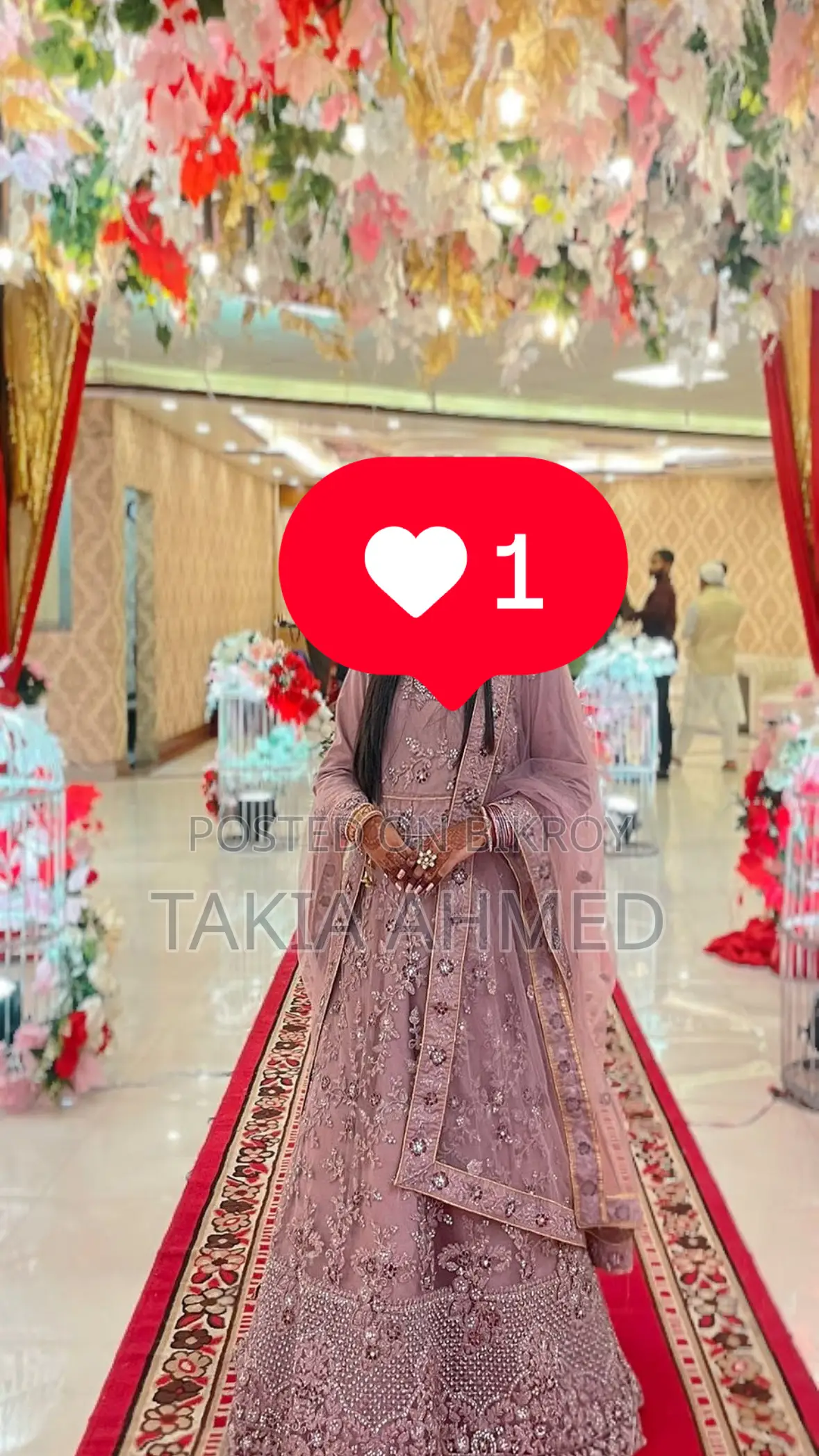 পার্টি গাউন সেল