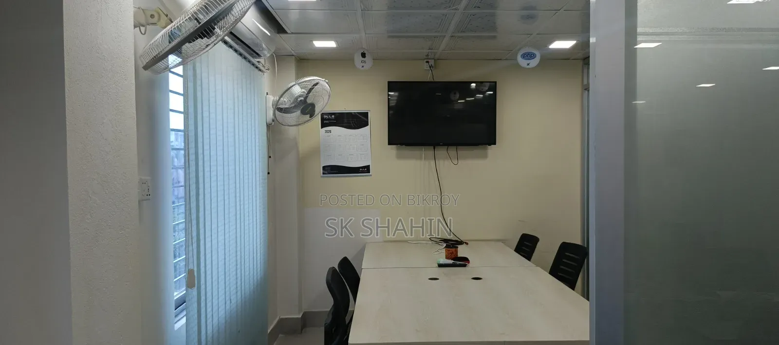 "সম্পূর্ণ অফিস সেটআপ বিক্রি