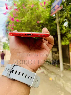 অ্যাপল আইফোন ৭ প্লাস ১২৮ জিবি লাল
