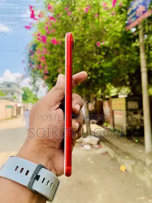অ্যাপল আইফোন ৭ প্লাস ১২৮ জিবি লাল