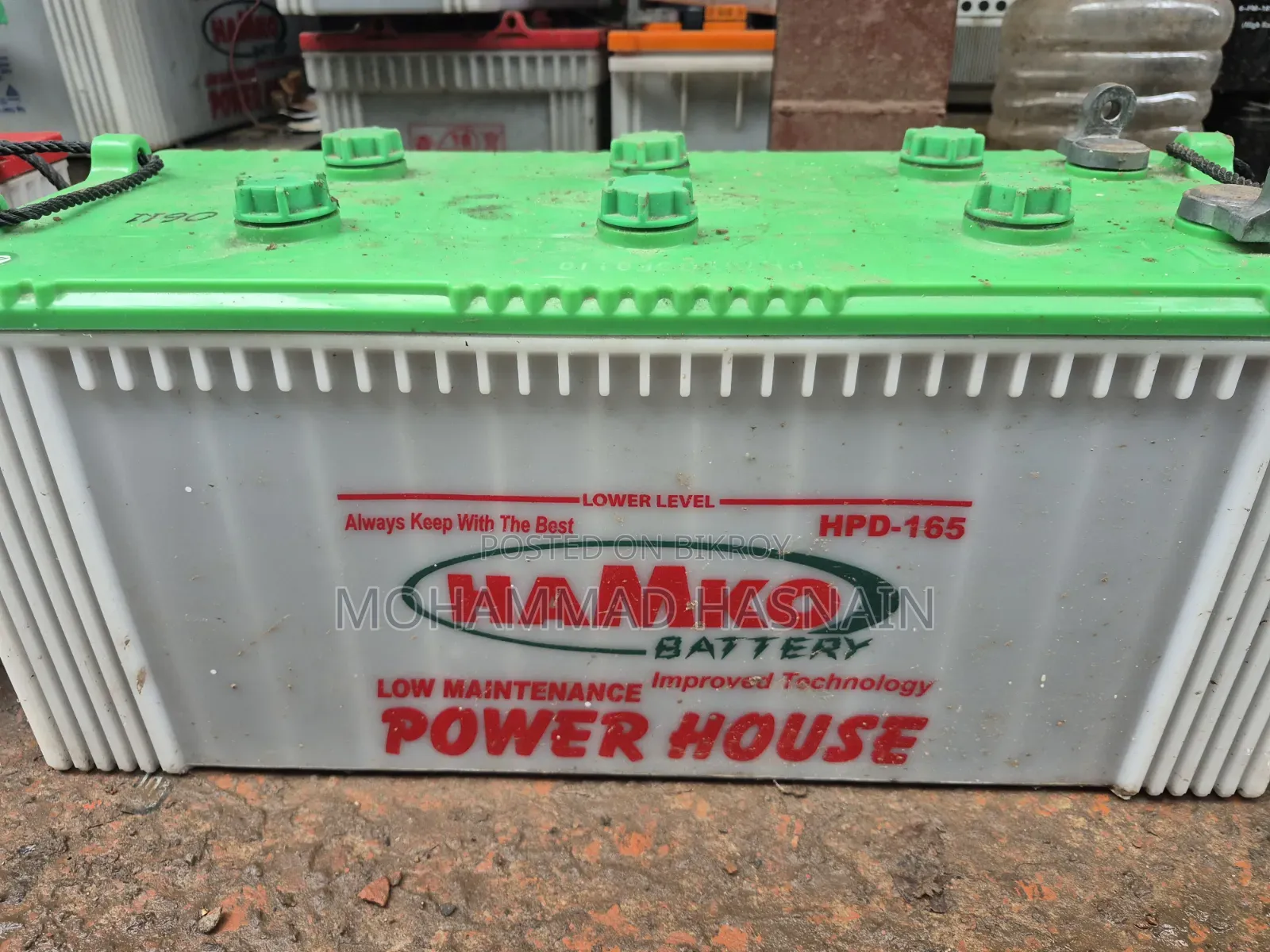 HAMKO HPD-165 Power House Battery (Used / Good Condition)