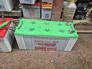 HAMKO HPD-165 Power House Battery (Used / Good Condition)
