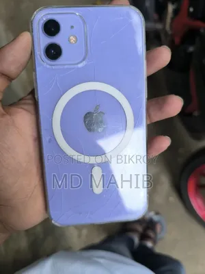 Apple iPhone 12 64 GB Purple