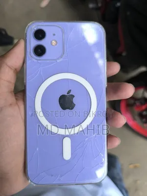 Apple iPhone 12 64 GB Purple
