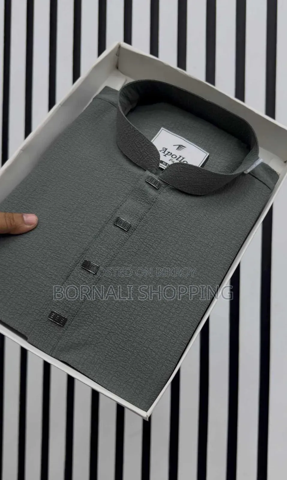 প্রিমিয়াম পপকর্ন পাঞ্জাবি