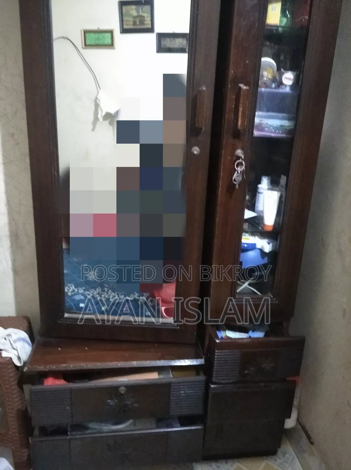ড্রেসিং টেবিল