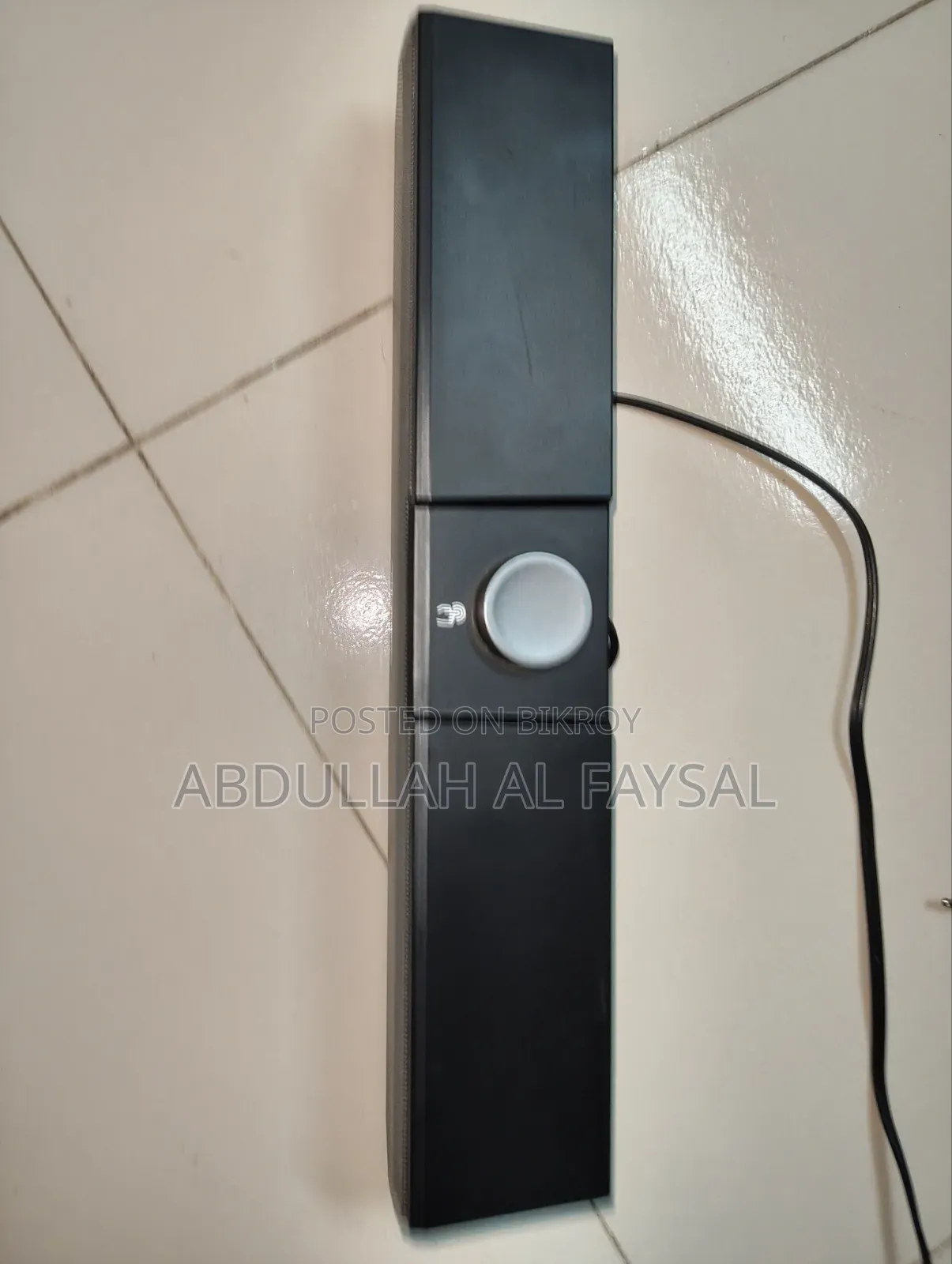 HAVIT M19 Esports Speaker