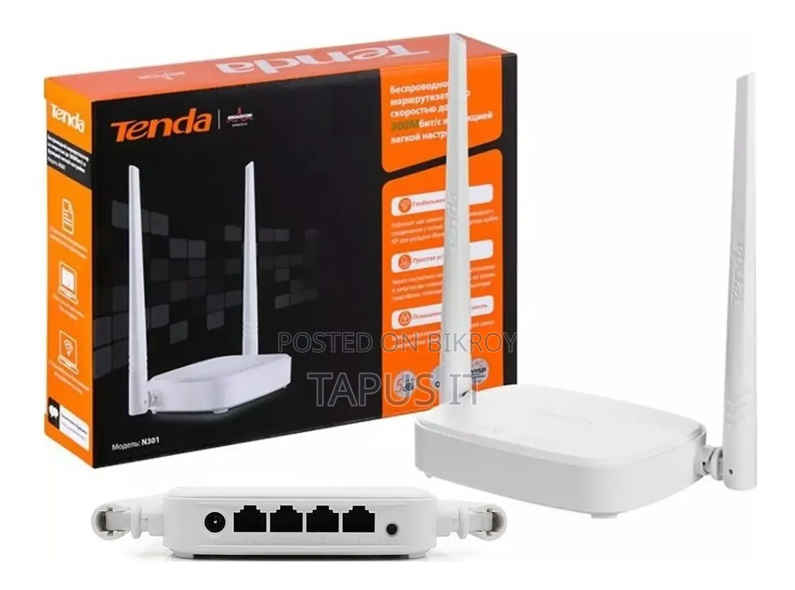 Router Tenda N301 1Year Warranty 300Mbps