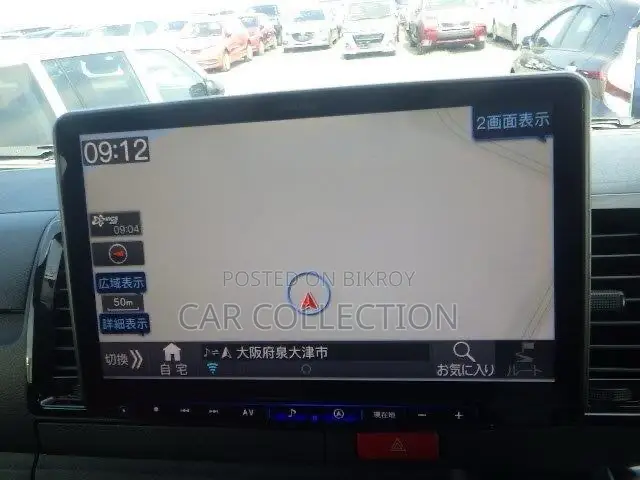 Toyota HiAce 2023 White
