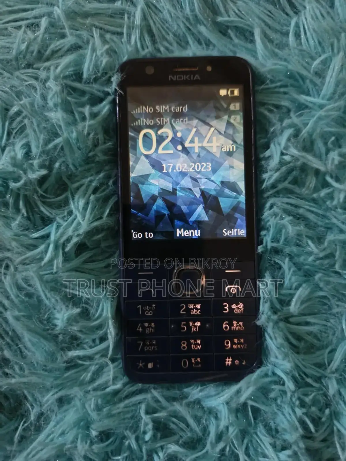 Nokia 230 Dual SIM