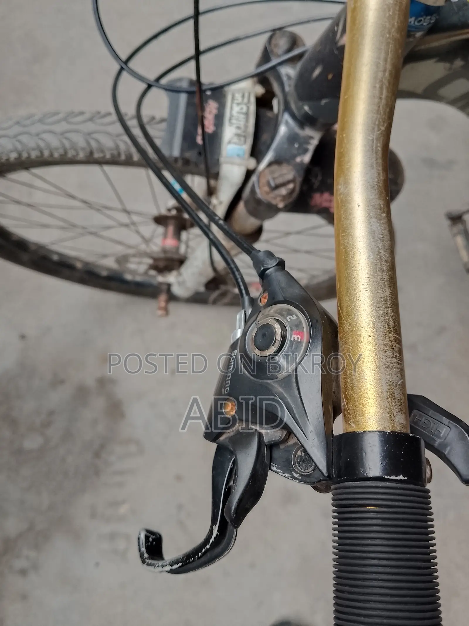 এমটিবি সাইকেল ব্যবহৃত