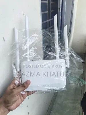 রুইজি ইডব্লিউ১২০০