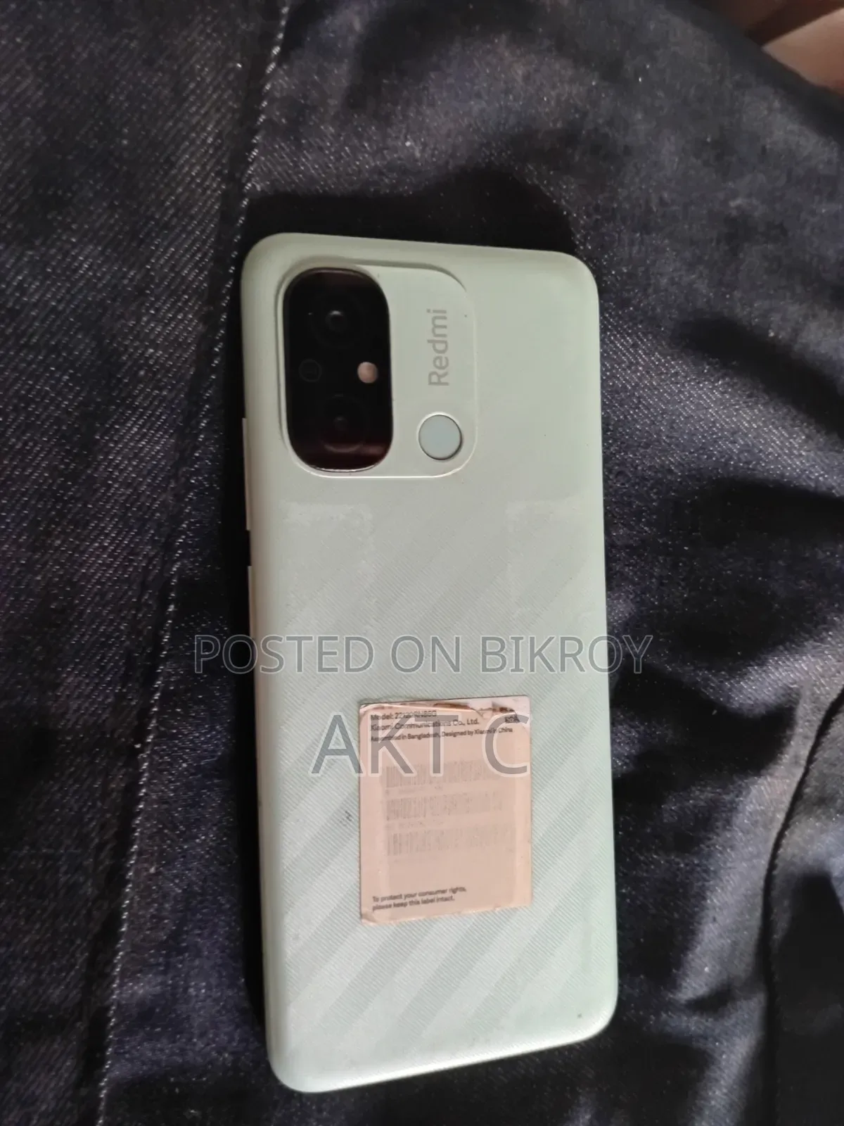 Xiaomi Redmi 12C 64 GB