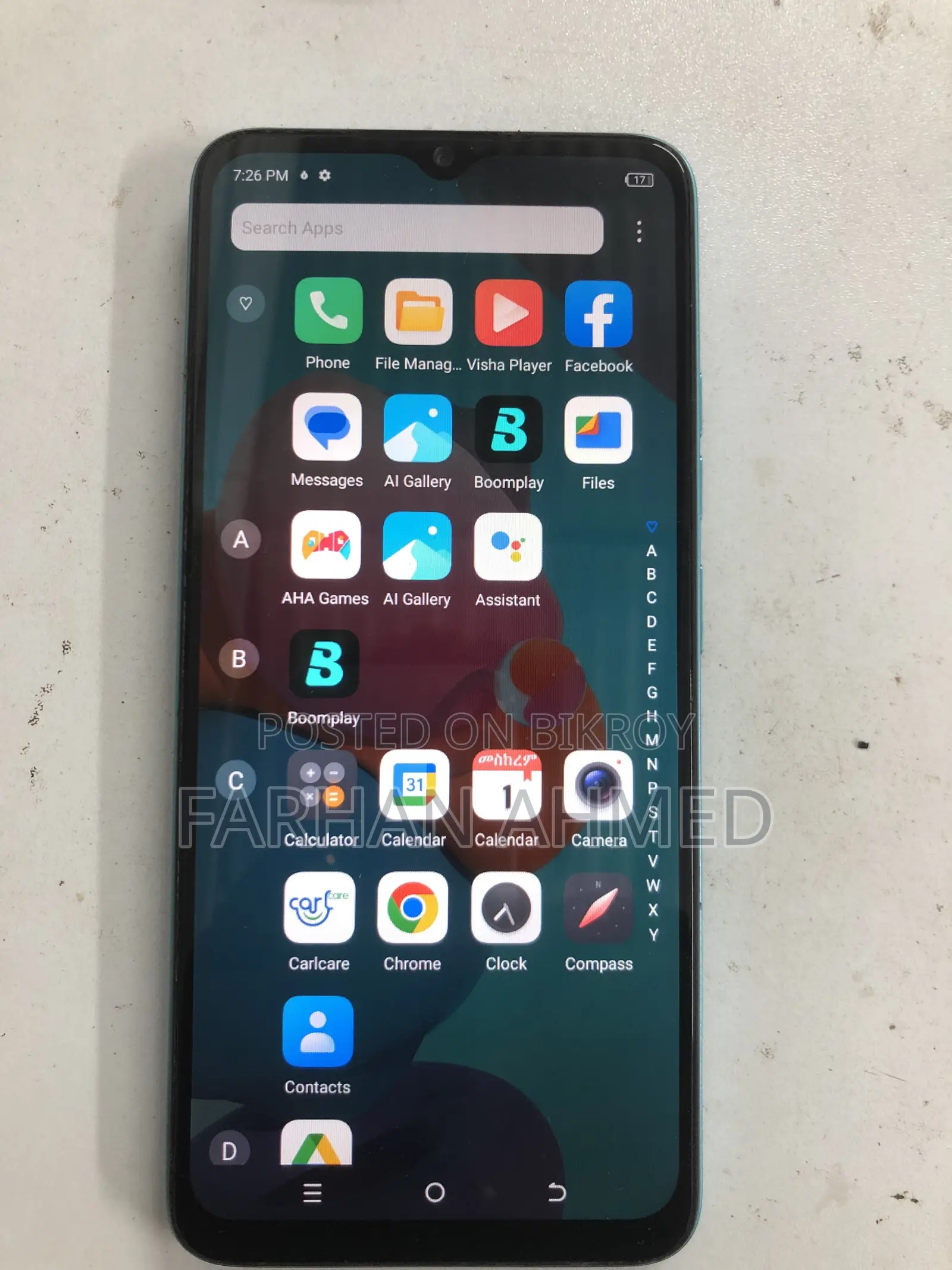 টেকনো স্পার্ক গো ৬৪ জিবি নীল