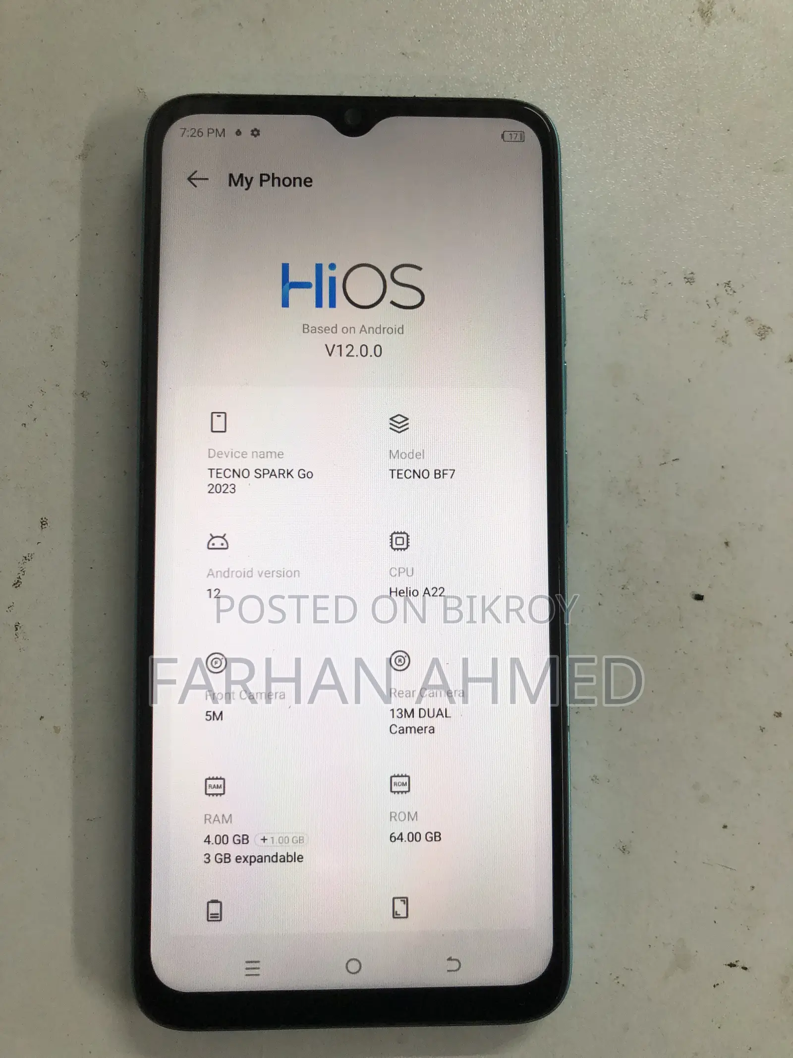 টেকনো স্পার্ক গো ৬৪ জিবি নীল