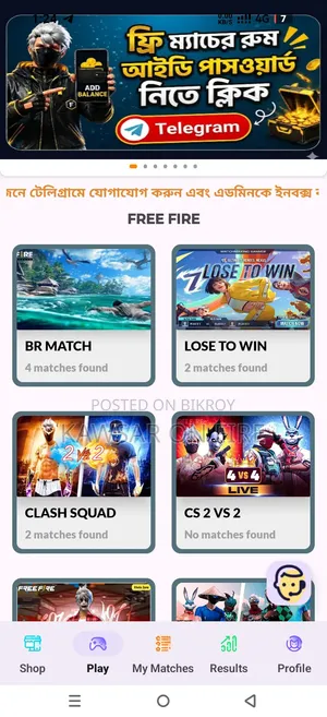Free Fire Tournament App Sale