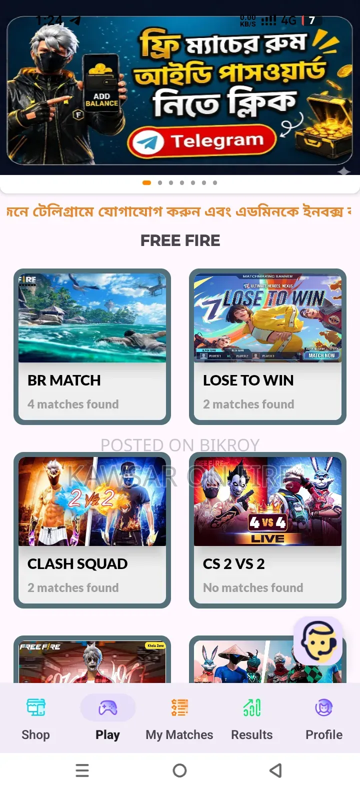 Free Fire Tournament App Sale