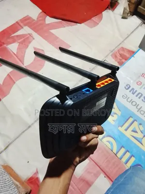 টিপি লিংক রাউটার