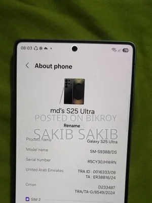 Samsung Galaxy S25 Ultra 256 GB Black
