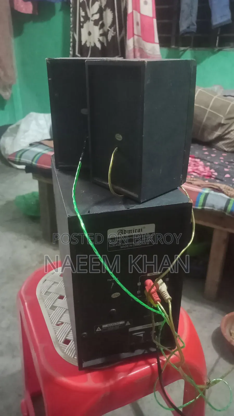 Will sell Sound Box, lying at home for a long time, not being used