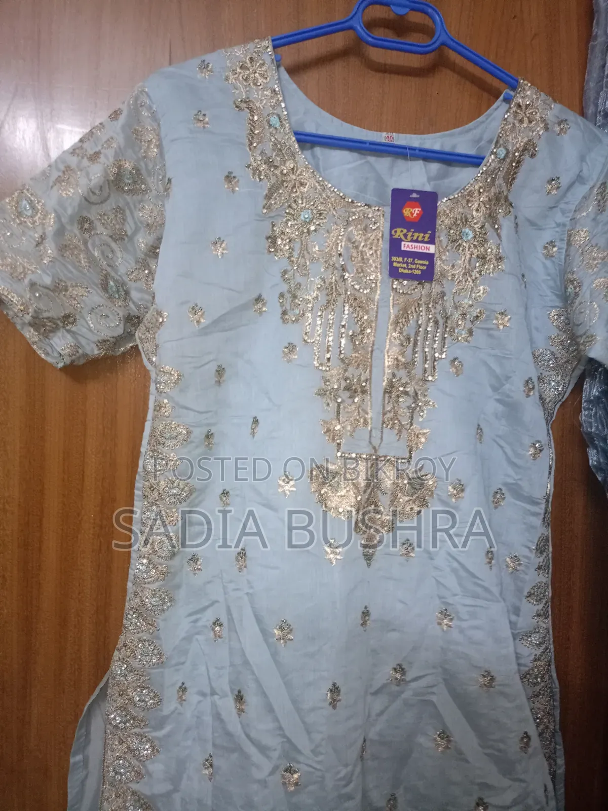 সালোয়ার কামিজ