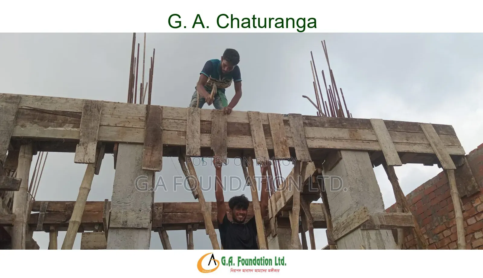 মিরপুরের জি. এ. চতুুরঙ্গ-এ ৩ বেডরুমের অ্যাপার্টমেন্ট বিক্রয়
