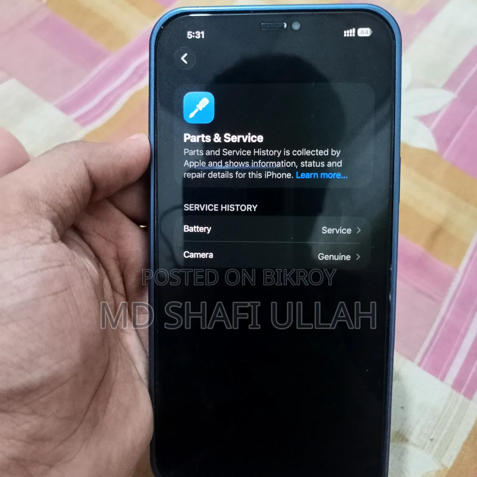 অ্যাপল আইফোন ১২ প্রো ম্যাক্স ২৫৬ জিবি ব্লু