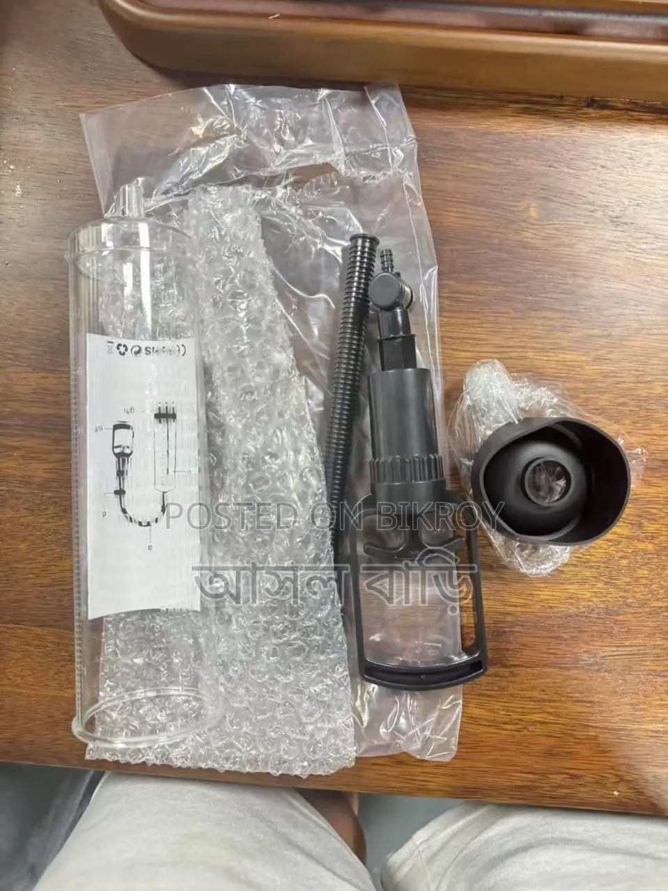পেনিস বড় মোটা করার মেশিন