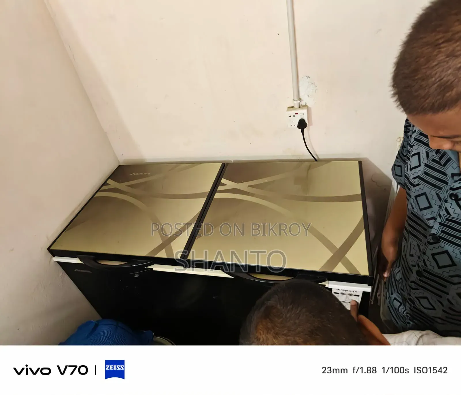 Jamuna 300L Deep Fridge