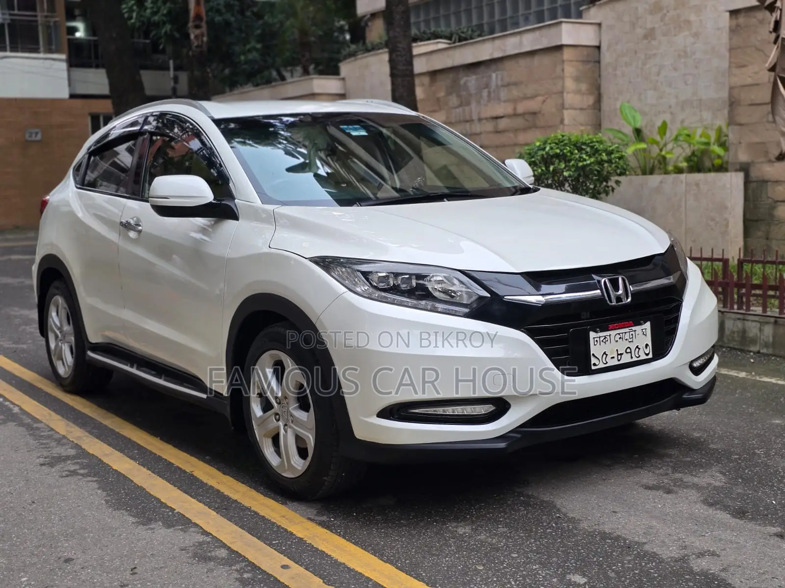 Honda Vezel 1.5 Two-Wheel Drive 2014 Pearl