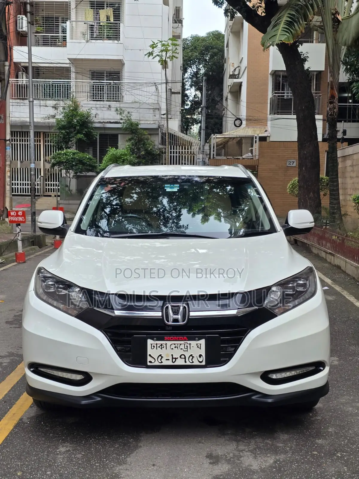 Honda Vezel 1.5 Two-Wheel Drive 2014 Pearl