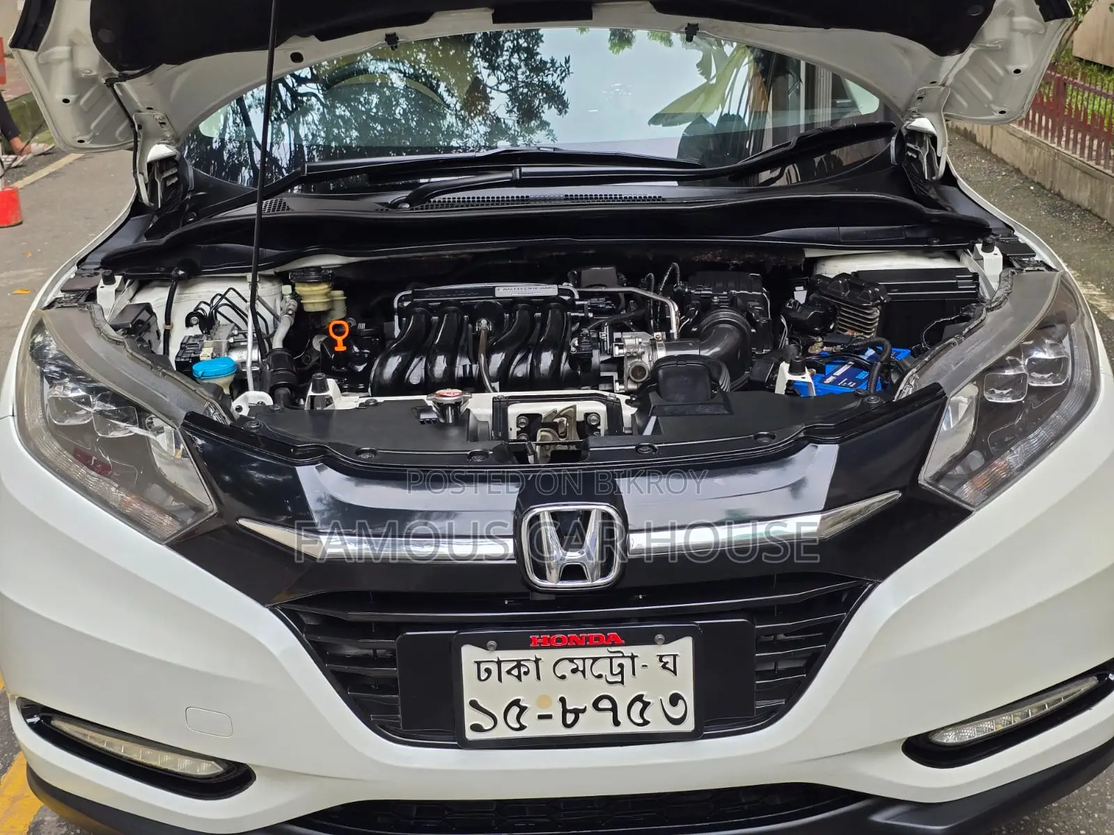 Honda Vezel 1.5 Two-Wheel Drive 2014 Pearl