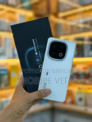 iQOO 13 256 GB White