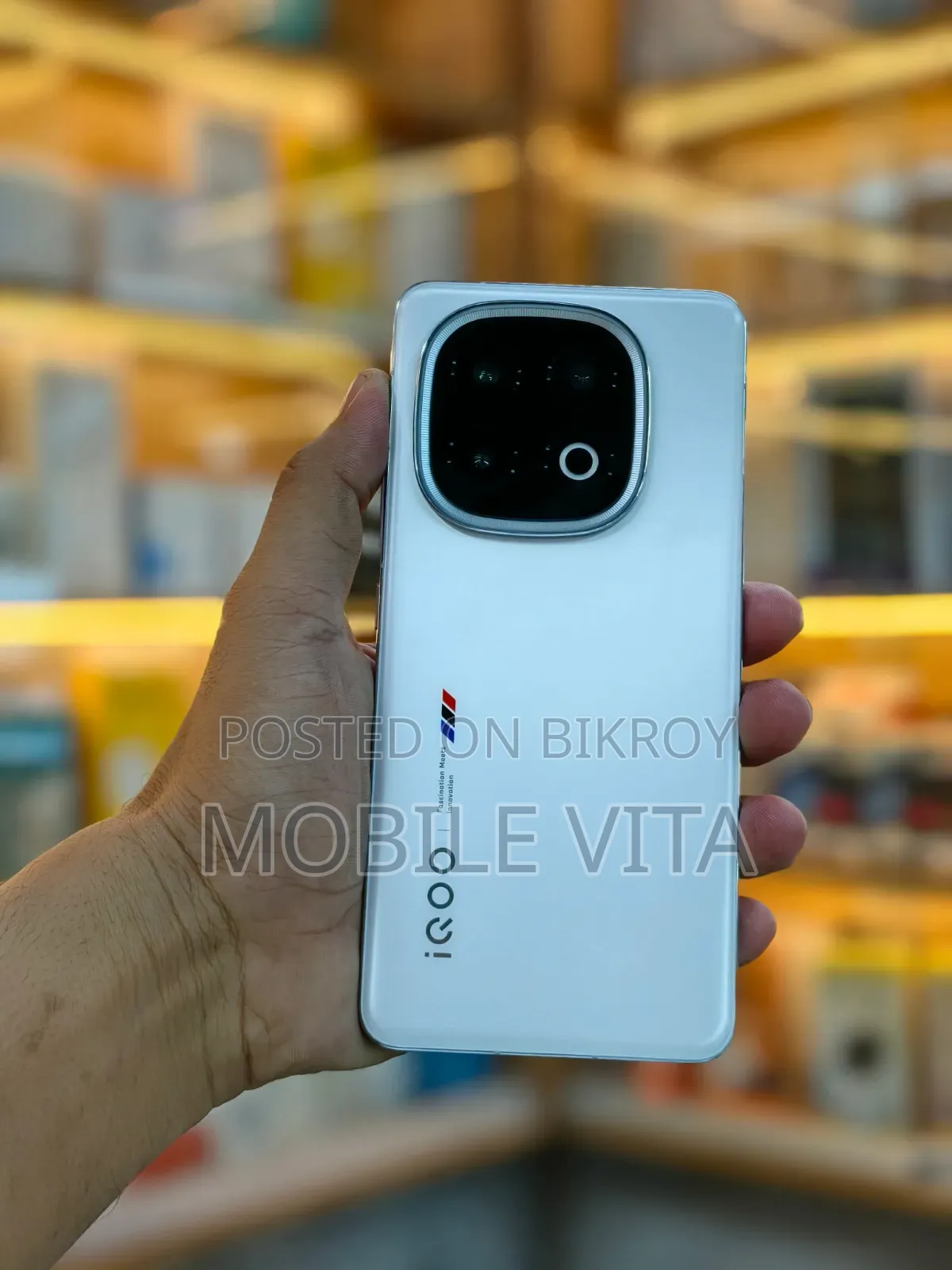 iQOO 13 256 জিবি হোয়াইট