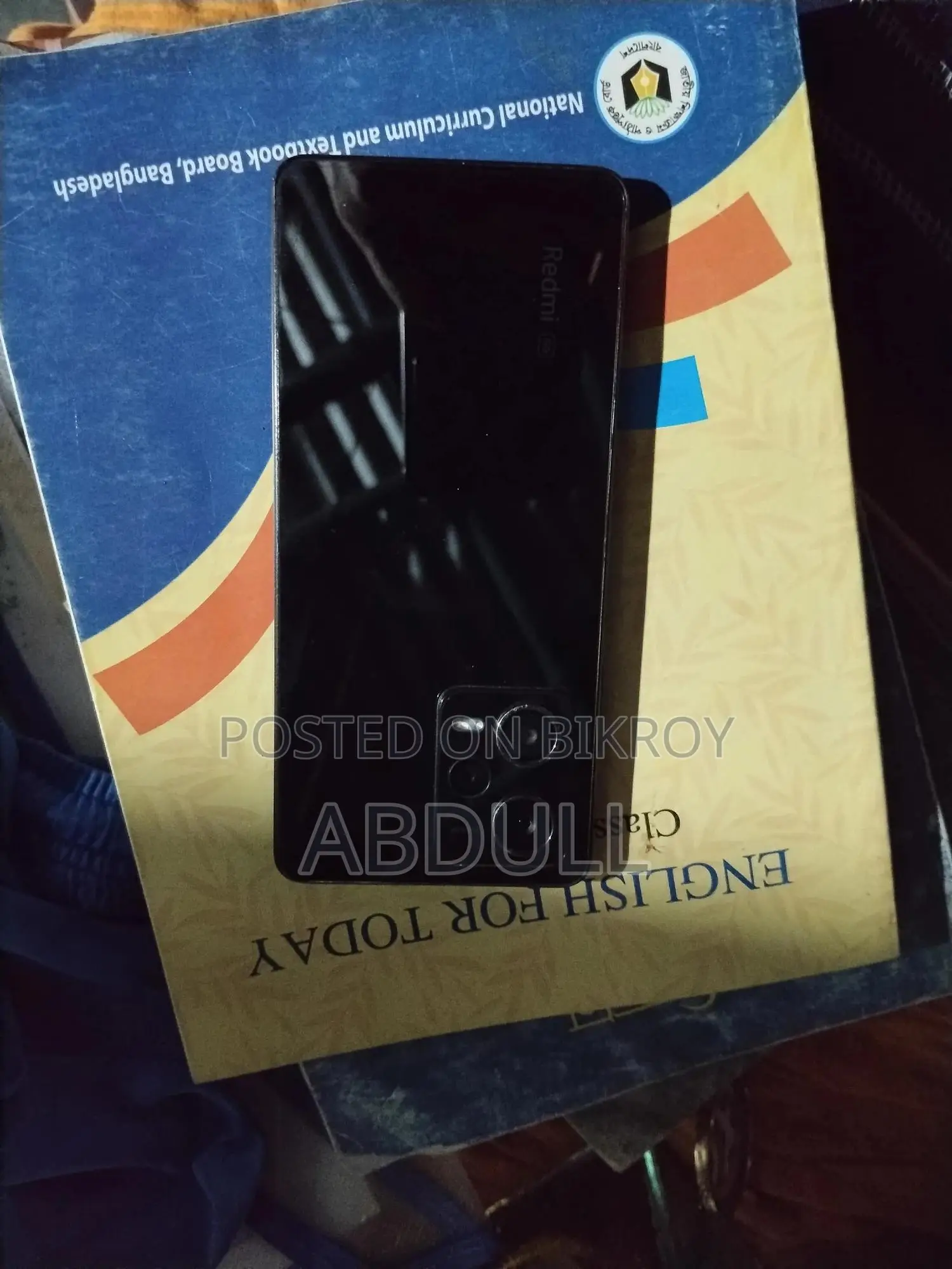শাওমি রেডমি নোট ১২ প্রো ৫জি ২৫৬ জিবি ব্ল্যাক