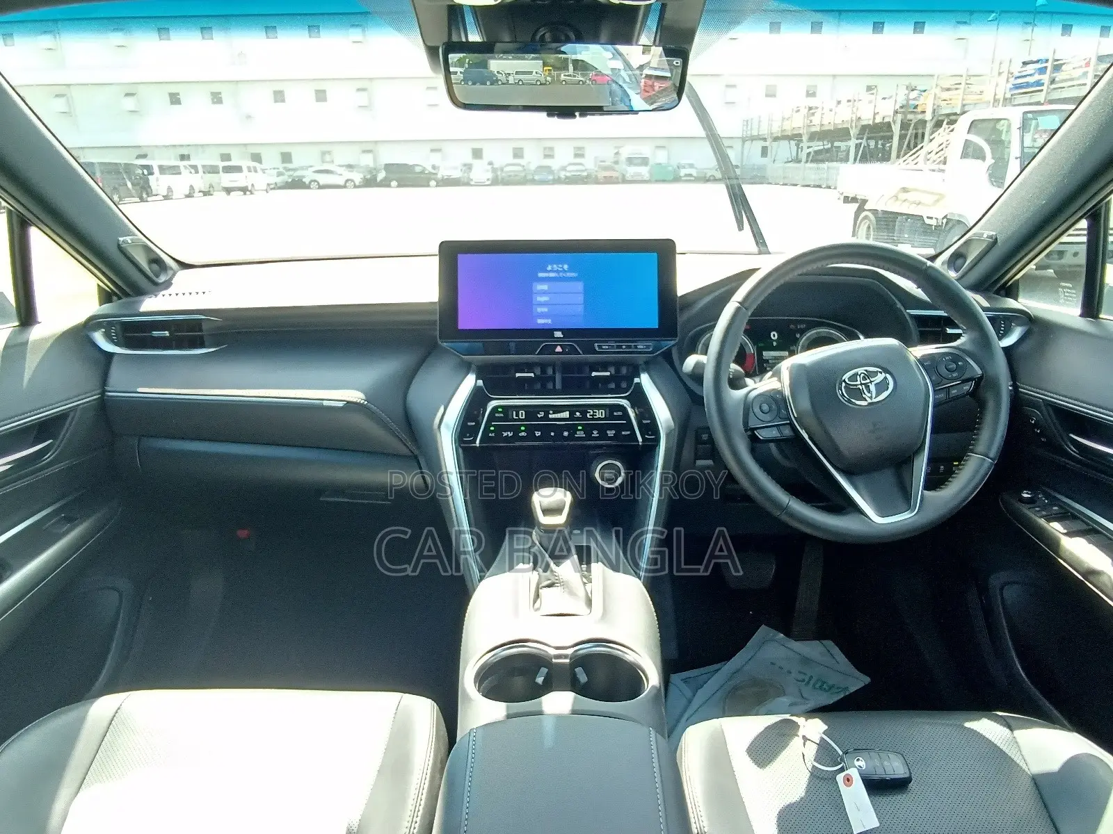 Toyota Harrier 2023 White