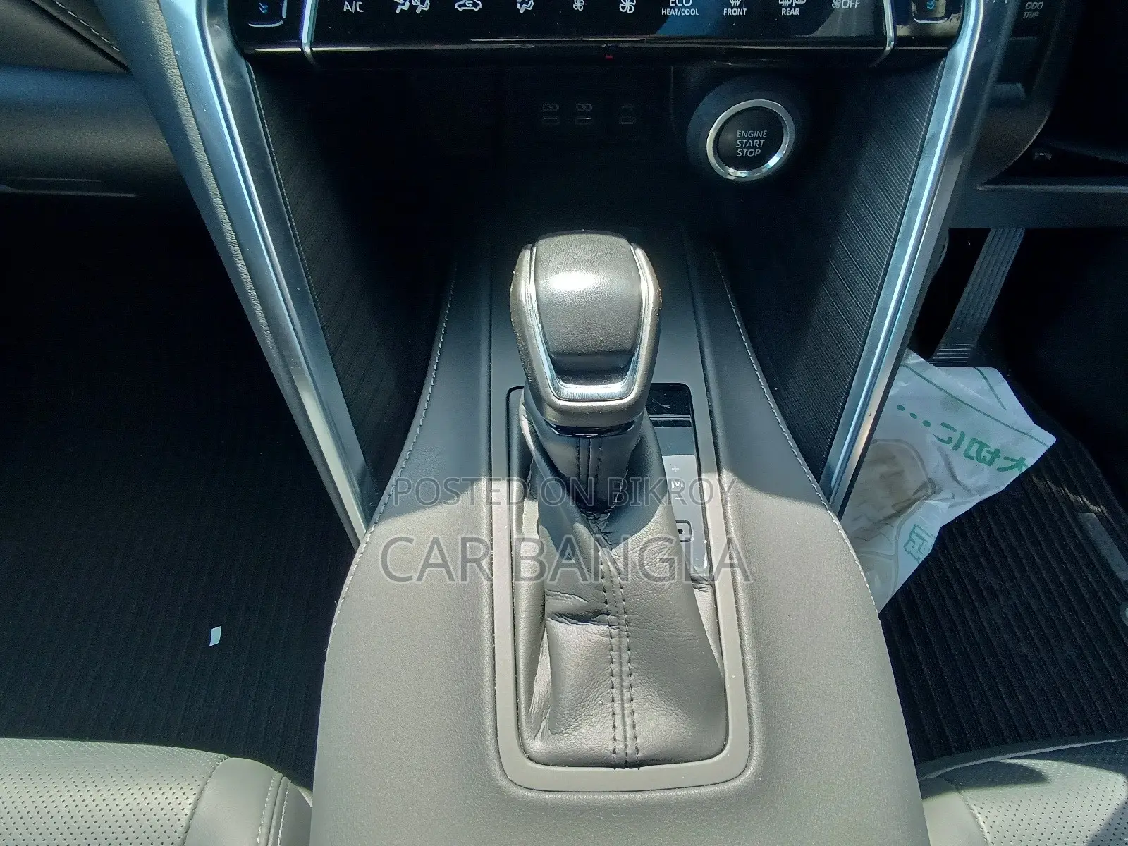 Toyota Harrier 2023 White