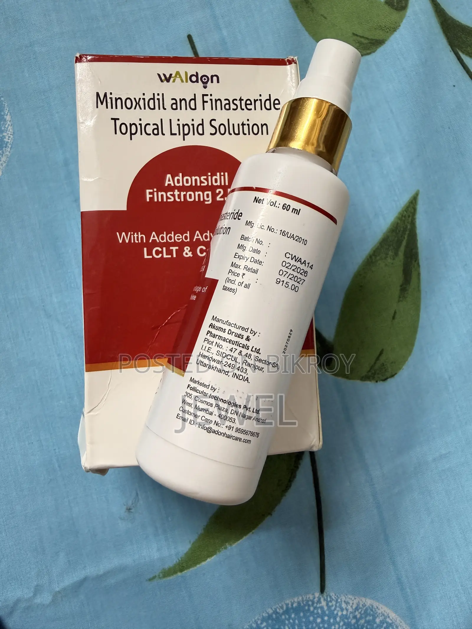 Adonsidil 2.5x