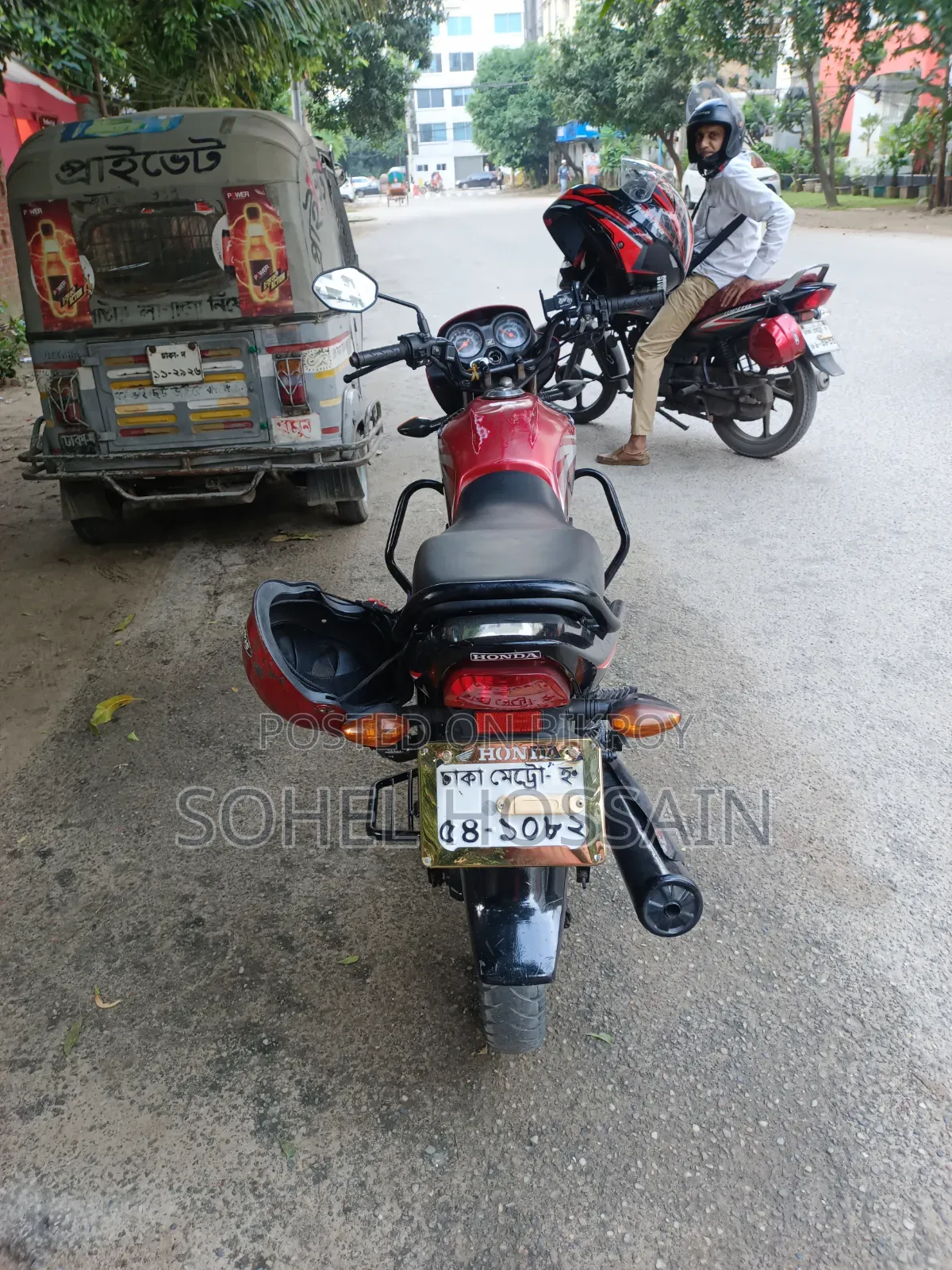 Honda Dream Neo 2018 Red