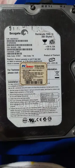 Seagate 250gb HDD + INTEL Core I3 6th Gen