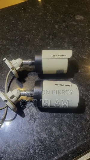 CCTV Camera & DVD