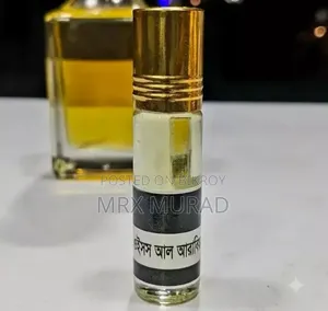 🌿 প্রিমিয়াম আতর – ওয়াইস আল আরাবি 🌿