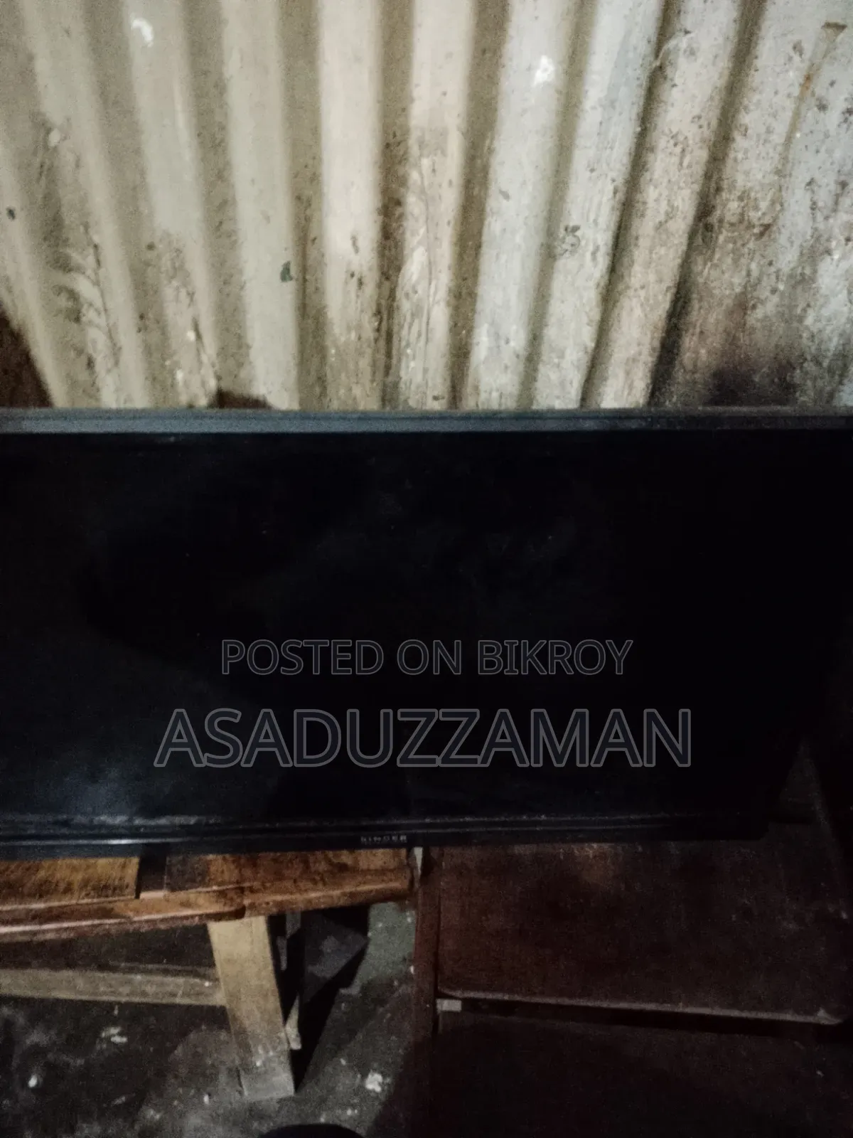আসাদুজ্জামান