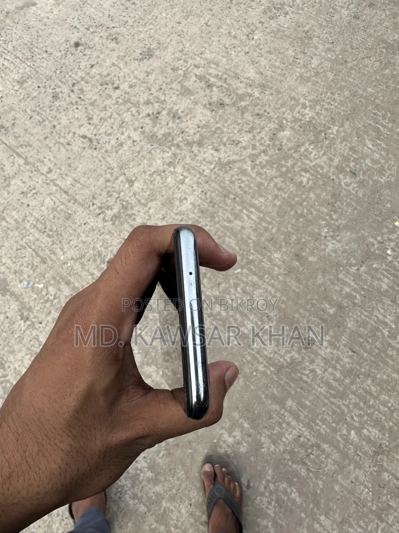 রিয়েলমি জিটি মাস্টার এডিশন ১২৮ জিবি গ্রে