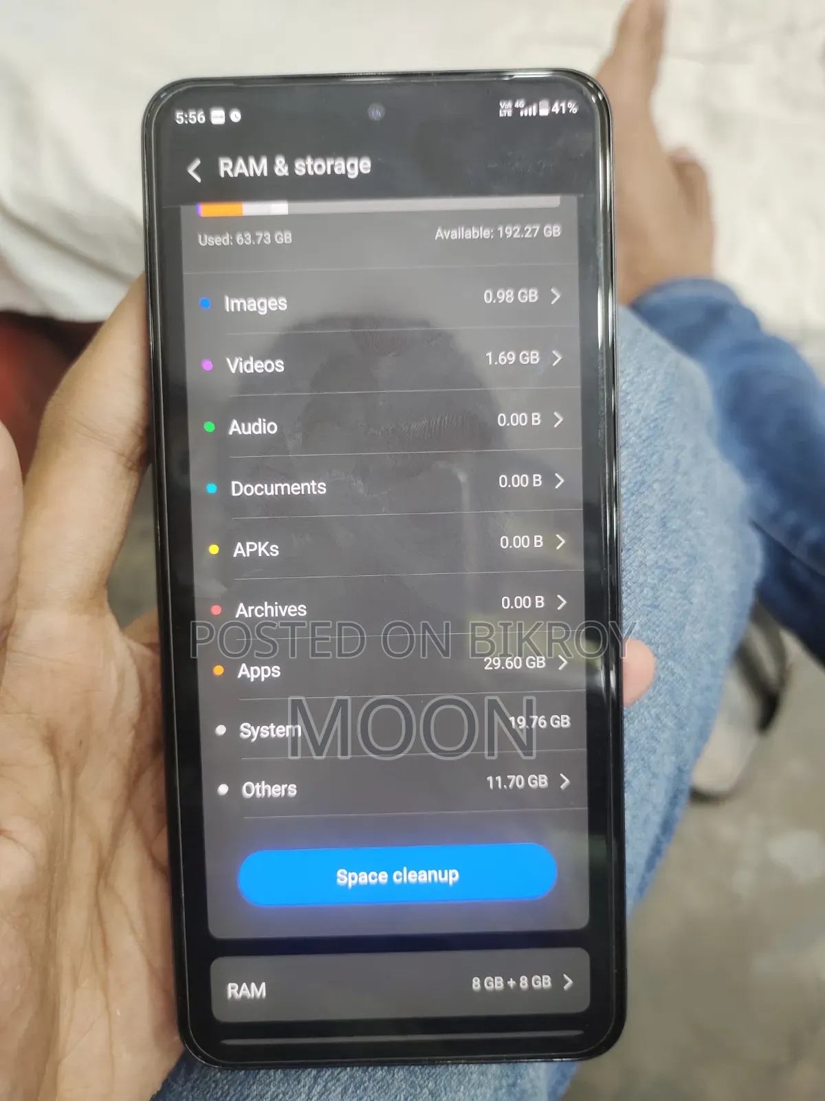 ভিভো ভি৬০ লাইট ৪জি ২৫৬ জিবি কালো