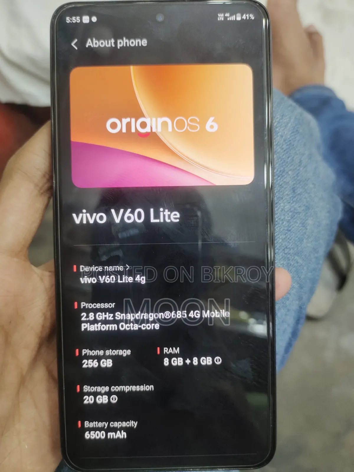 ভিভো ভি৬০ লাইট ৪জি ২৫৬ জিবি কালো