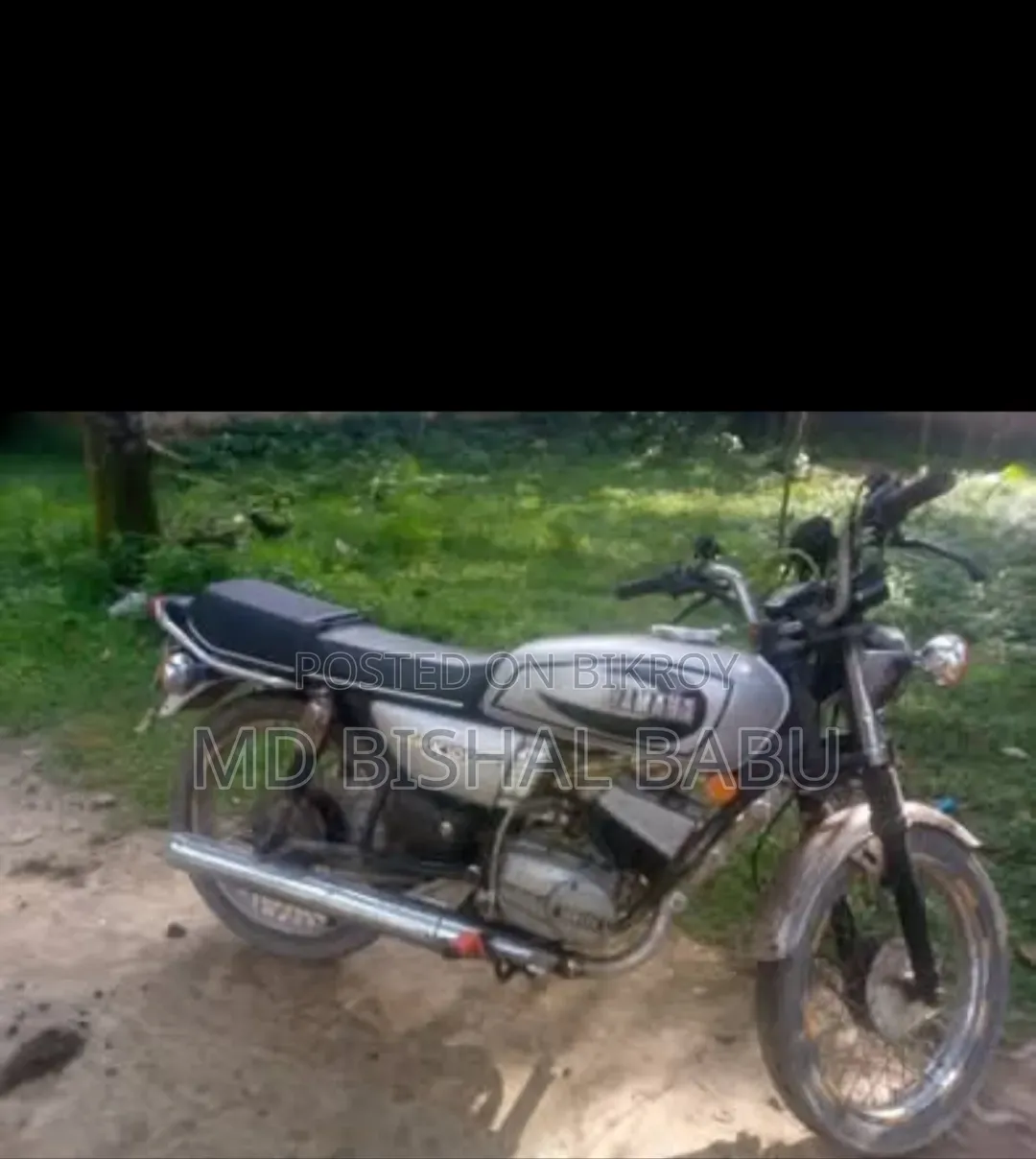 ইয়ামাহা ১৯৯৮ সিলভার