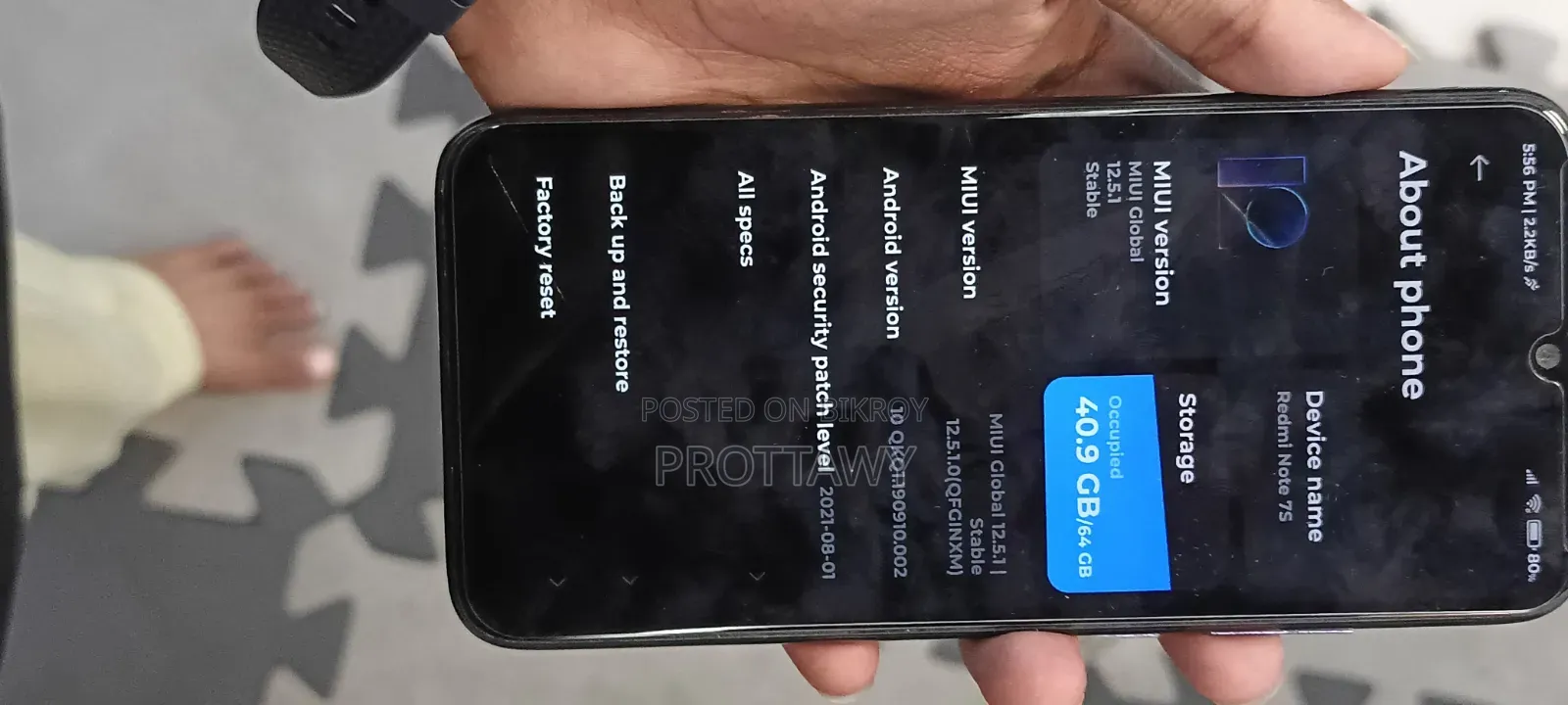 শাওমি রেডমি নোট ৭ ৬৪ জিবি কালো