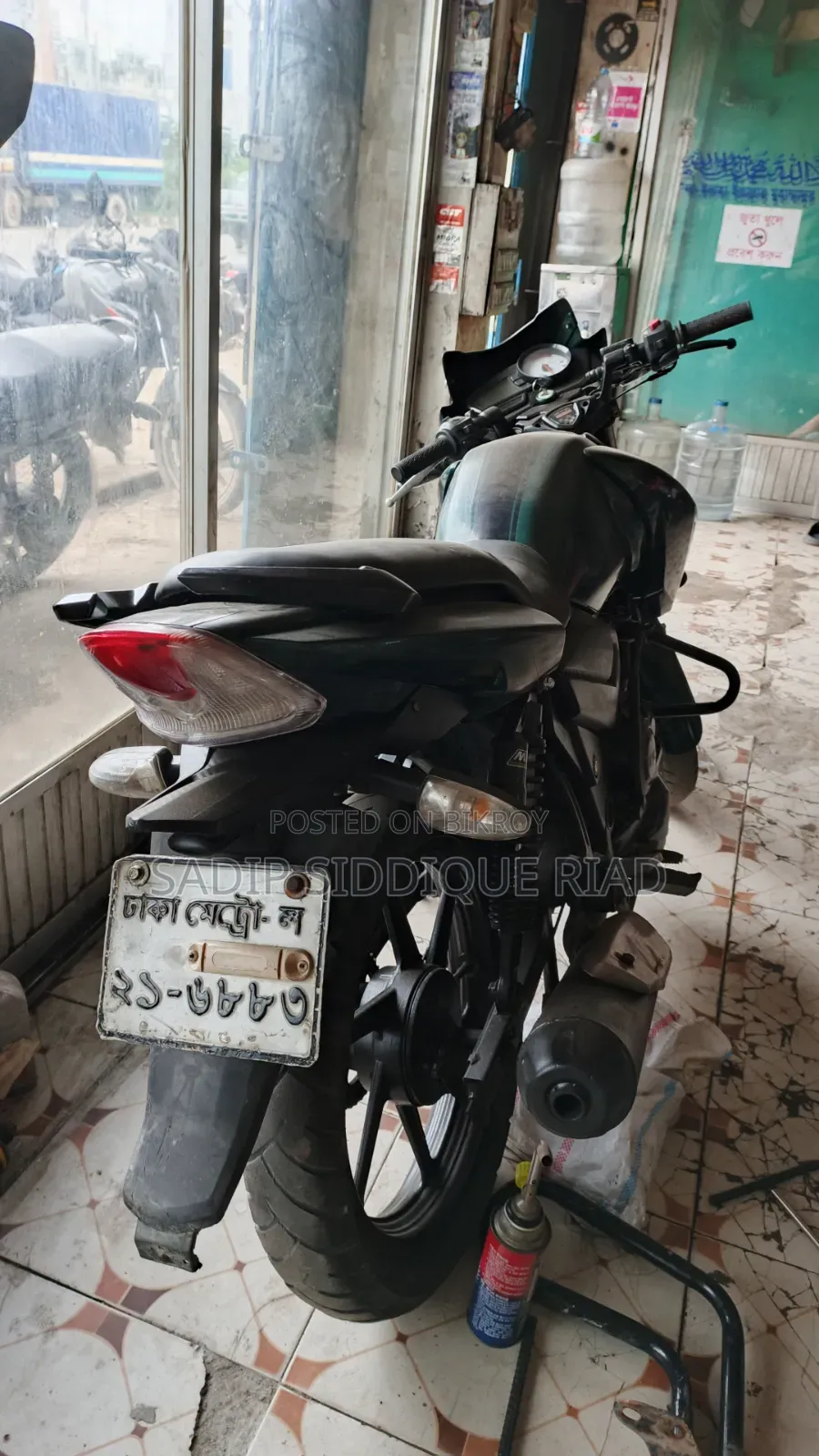 TVS Apache RTR 160 2V 2012 Green