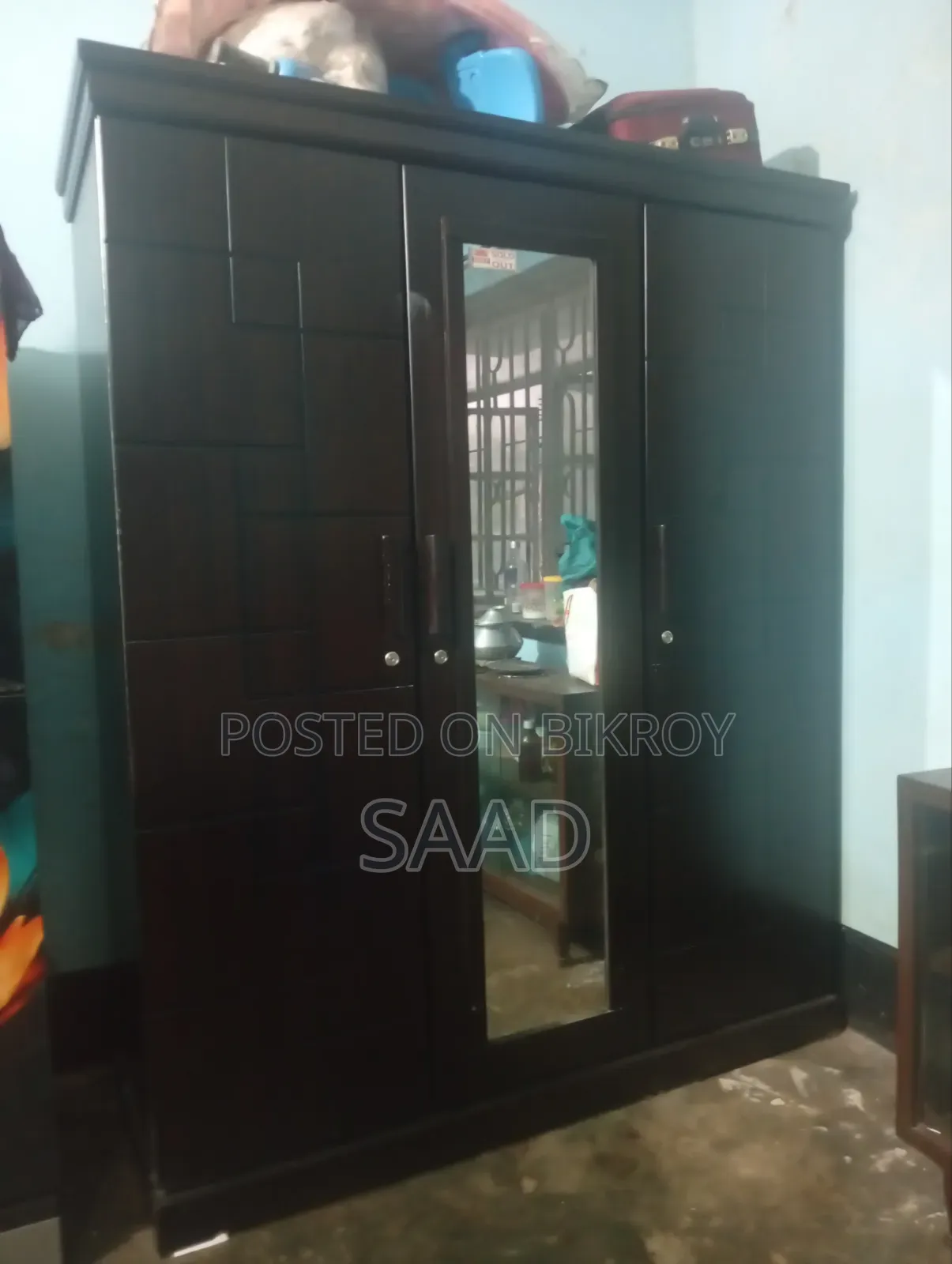 Dark Wood 3-Door Wardrobe